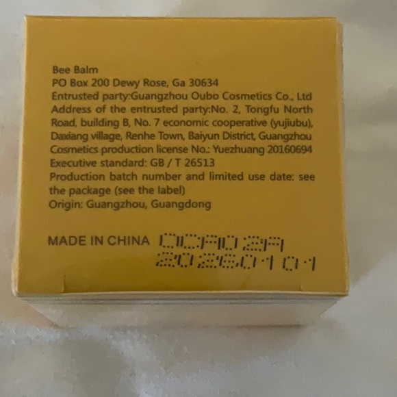 Propolis Bee Balm Lip Balm by Bee Balm - Picture 2 of 3